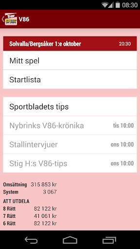 【免費運動App】Sportbladet Trav-APP點子