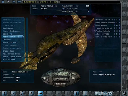 Imperium Galactica 2 - screenshot thumbnail
