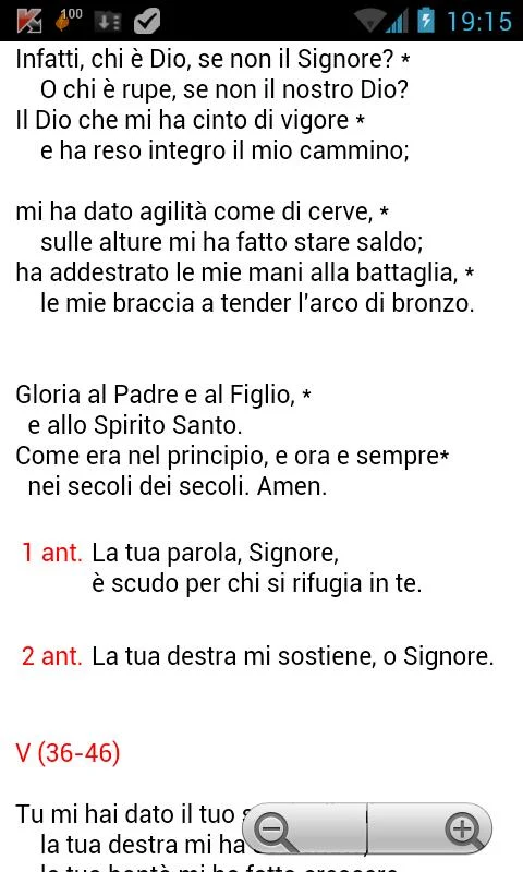 ePrex Liturgia delle Ore - screenshot