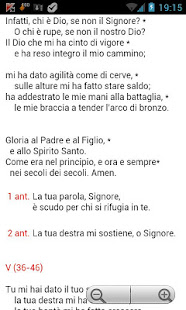 ePrex Liturgia delle Ore(圖4)-速報App