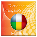 Dictionnaire Fran&ccedil;ais-Sonink&eacute; Icon