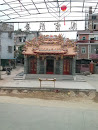 官濤 廟