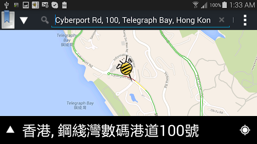 【免費旅遊App】MOVEBEE® (旅遊指南, 免費-VPN)-APP點子