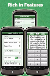 Quran Hakeem (Demo) poster 4