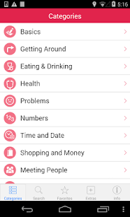 Free Download Indonesian Audio Dictionary APK