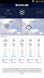 SKI 360 Screenshots 4