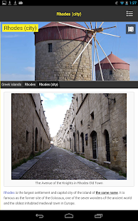 Greece Travel Guide With Me Screenshots 13