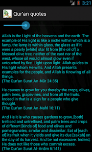Islamic Medicine(圖6)-速報App