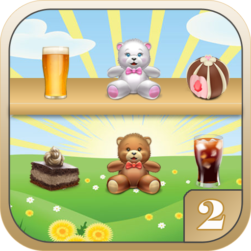 儿童拖拖乐游戏2(增强版) 教育 App LOGO-APP開箱王