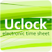 Uclock - by Vocalink Icon