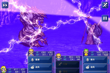 FINAL FANTASY VI(圖3)-速報App