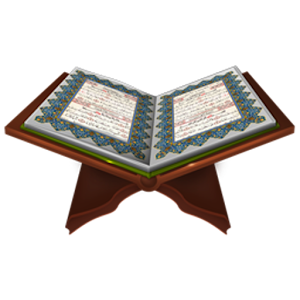 Asan Quran Urdu.apk Varies with device
