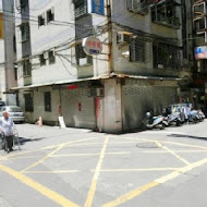 雙喜饅頭
