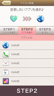 download Pinky Heart Icon free