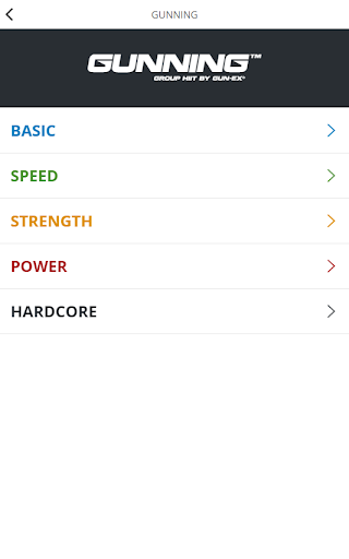 【免費健康App】GUN-eX Training-APP點子