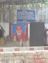 Sai Baba Mural