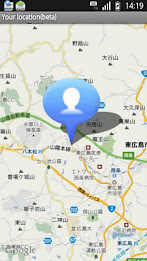 Your location(beta) poster 2