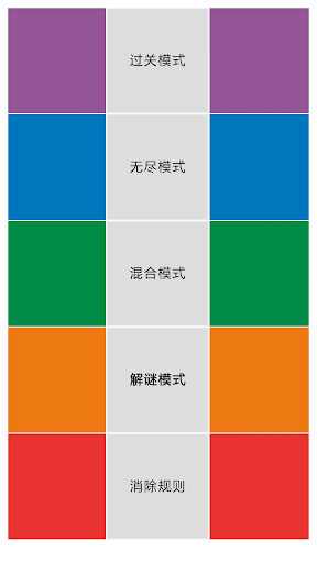 全民彩票大赢家app