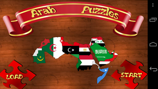 Arab Puzzles