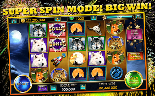 Slot