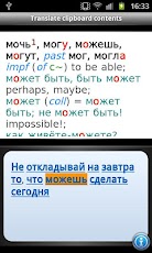 �����-������� ������� Oxford