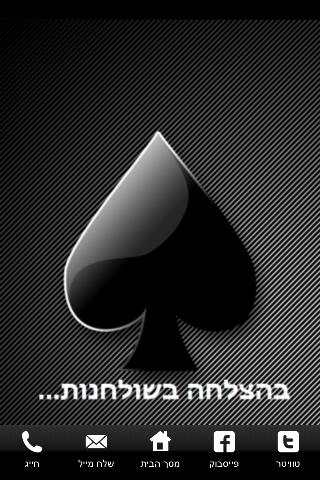 vcbet mobile vcbet mobile