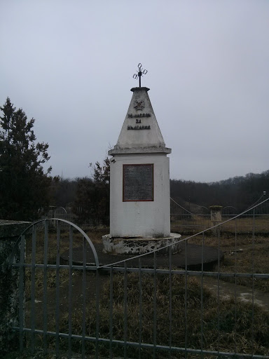 M.Porovetc Monument 