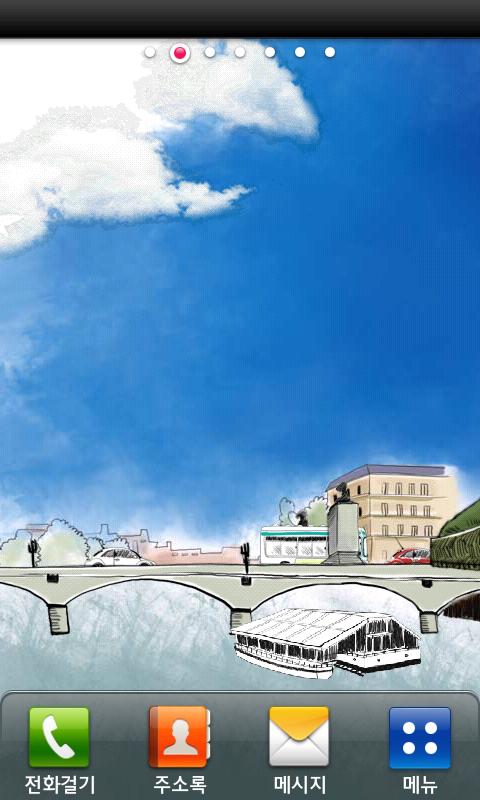 Romantic Paris live wallpaper Screen 2