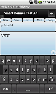 How to mod Punjabi Pad(Gurmukhi) 1.0 mod apk for laptop