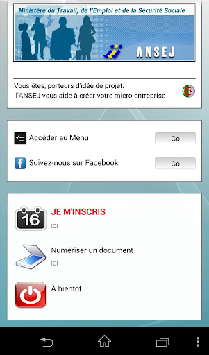 【免費商業App】ANSEJ Algérie-APP點子