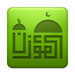 Cover Image of Télécharger Al-Moazin Lite (Horaires de prière)  APK