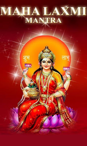 Laxmi Mantra