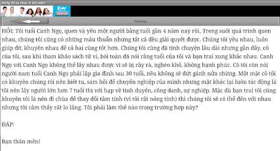 Phat Hoc Van Dap Kinh Phat Screenshots 1