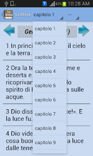 The Italiano Bible Offline(圖4)-速報App