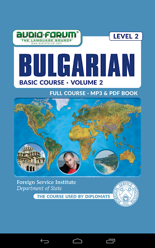 【免費教育App】FSI Bulgarian 2 (Audio-Forum)-APP點子