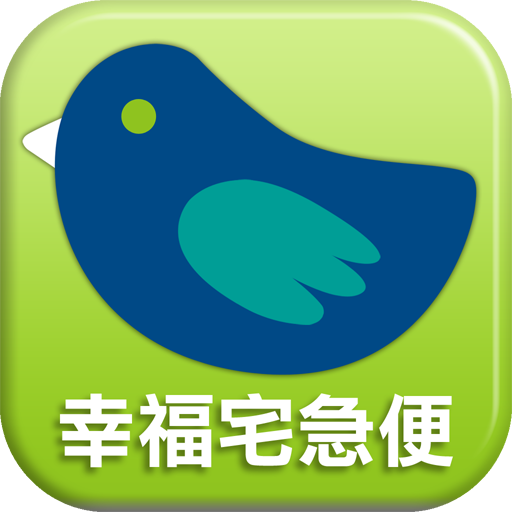 ICareU : 居家/生活行動購物首選 LOGO-APP點子