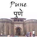 Pune India News logo