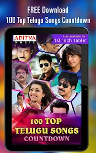 100 Top Telugu Songs Countdown - screenshot thumbnail