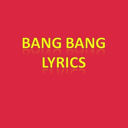 Bang he. Bang Bang Bang текст. Fakeboy - Bang Bang текст. Banban.