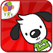 Kids Preschool All Words 2