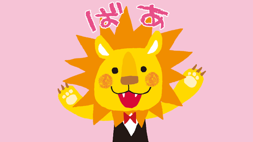 赤ちゃん大喜び！Youtubeで大人気の「いないいないばあ」 1.02 screenshots 2