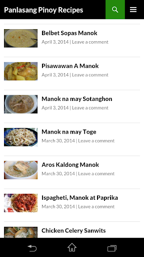 【免費生活App】Panlasang Pinoy Recipes-APP點子