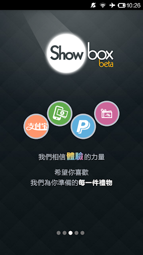 Download 屏幕自动开关小部件 Pro for Free | Aptoide ... - ...
