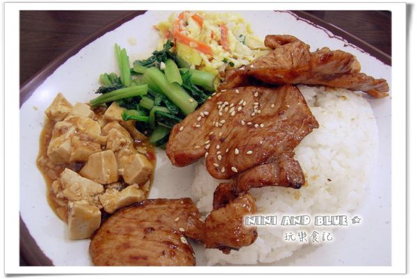 逢甲便當街好吃又不貴的吉野烤肉飯