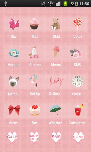 【免費娛樂App】CUKI Theme Jennie's ice cream-APP點子