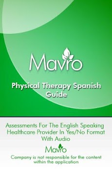 Physical Therapy, Spanishのおすすめ画像2