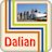 Dalian Offline  Travel Guide mobile app icon