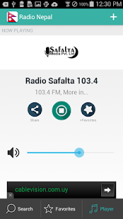 Radio Nepal रेडियो नेपाल Screenshots 22