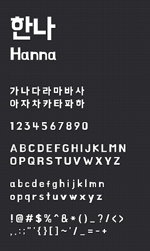 Hanna dodol launcher font