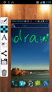 截圖工具(圖4)-速報App